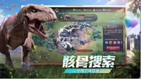 巨兽战场 v1.7.3 小米版 截图