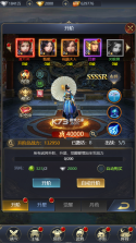 魔塔与英雄 v1.0.0 折扣版 截图