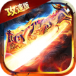 自由之刃 v1.0.12 2024最新版本