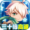 魔方时空 v1.0.0 高返版