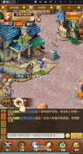 魔方时空 v1.0.0 高返版 截图