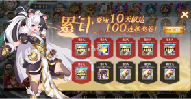 暗黑封魔录 v1.0.0 折扣版 截图