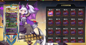 暗黑封魔录 v1.0.0 折扣版 截图