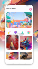 dream绘画 v1.7 软件下载(Artset4) 截图