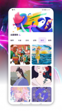 dream绘画 v1.7 软件下载(Artset4) 截图