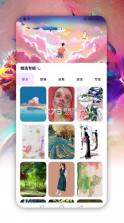 dream绘画 v1.7 软件下载(Artset4) 截图