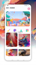 dream绘画 v1.7 软件下载(Artset4) 截图