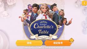 charlottes table v1.00.91 游戏 截图