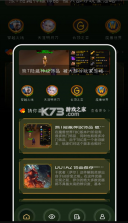 tob游乐园 v1.1 app下载 截图