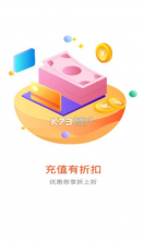 阅践手游 v3.2.8 app下载 截图