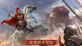 罗马帝国战争 v440 中文版单机游戏 截图
