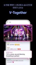 mnet plus v2.4.1 免费版 截图