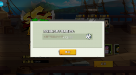 热血猎人 v1.0.0 送顶级宠物版 截图