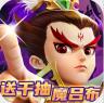 富甲萌国 v3.1.0.00090005 送顶级英雄版