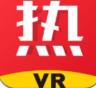 VR热播 v2.2.7 软件