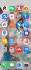 iphone桌面 v8.7.1 中文版 截图
