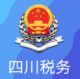 四川税务电子税务局官方版v1.24.0