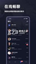 谜境 v2.5.2 app 截图