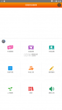 河南党员教育 v2.2 app 截图