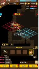 小虾米闯江湖 v1.6.0 无限抽版 截图