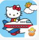 凯蒂猫探索世界手游(Hello Kitty Discovering World)v3.4