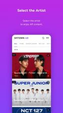 smtown v2.1.3 官方app 截图