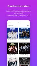 smtown v2.1.3 官方app 截图