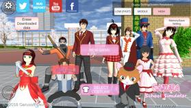 schoolsimulator 1.03.90版(SAKURA SchoolSimulator) 截图