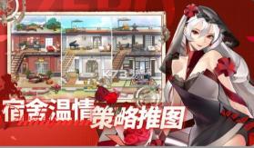 零之战线 v1.03.22 vivo版 截图