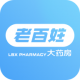 百姓通app官方版v1.6.2
