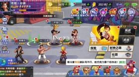 拳魂觉醒 v1.0.1 满V送白草版 截图