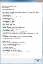 switch游戏格式转换工具SAK v0.7.14 下载 截图
