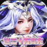 剑与契约 v1.0.0 ios版