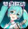 爱琳诗篇gm版无限充值版2025