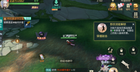 剑与轮回 v1.0.1 免费无限刷充值版 截图