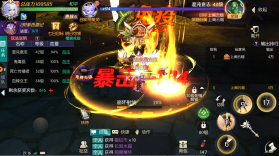 剑与轮回 v1.0.1 免费无限刷充值版 截图