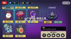 仙缘剑 v1.10 官方正版 截图