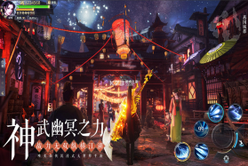 太古封魔录2 v3.70.2 2023最新版 截图