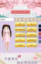 魔音少女樱花校园模拟器 v1.0.1 新动作版 截图