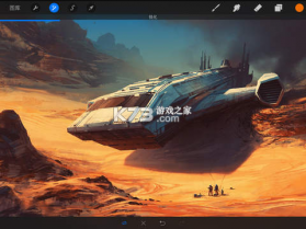 procreate v3.0 下载正版免费安卓 截图