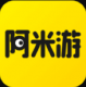 阿米游正版下载安装最新版v3.2.2	