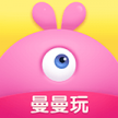 曼曼玩 v9.7.7 免费游戏