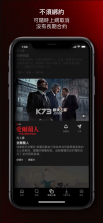 Netflix v8.141.0 app下载 截图