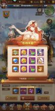 闪烁之光 v3.9.3 领钻石版 截图