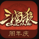 三国杀OL互通版手机版v3.7.4.5