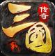 魔战三国手游官方版v1.1.0