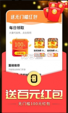 0氪手游 v1.17.0 app下载 截图