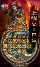 梦幻甬城 v1.0 GM太公橙马版 截图