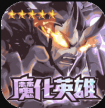 卧龙三国 v1.0.0 打金版