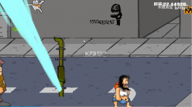 流浪汉想睡觉 v1.0 游戏 截图